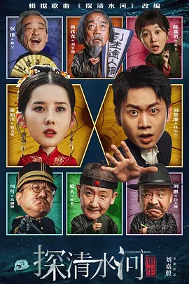三个男人和我玩4p的过程